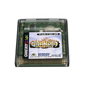 GB ゲームボーイ ソフト ゲームボーイソフトの電池交換 | 速度は三倍
